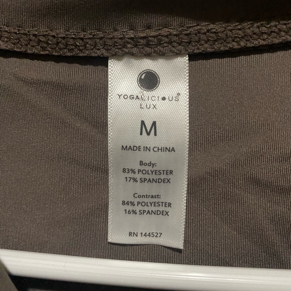 Active jacket bbl - Picture 4 of 4